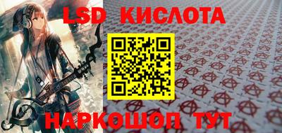 СК Будённовск
