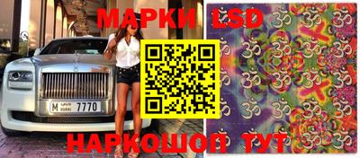 МДМА Бузулук