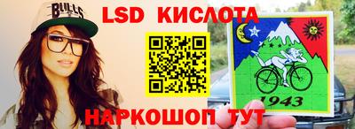 мефедрон Бугуруслан