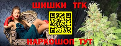 СК Будённовск