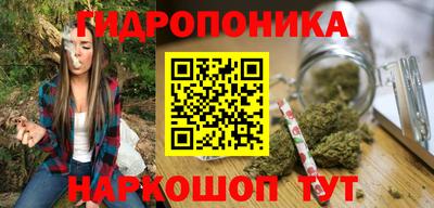 МДМА Бузулук