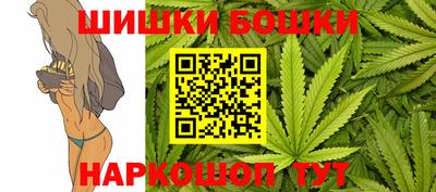 МДМА Бузулук