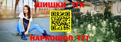 СК Будённовск