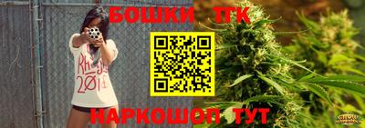 МДМА Бузулук