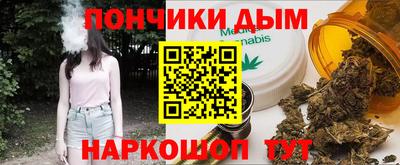 СК Будённовск