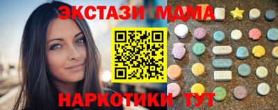 СК Будённовск