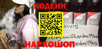ешки Старая Купавна