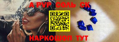 МДМА Бузулук