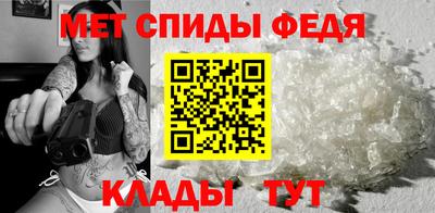 МДМА Бузулук
