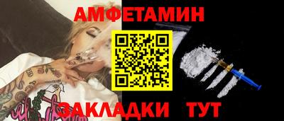 МДМА Бузулук