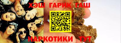 СК Будённовск