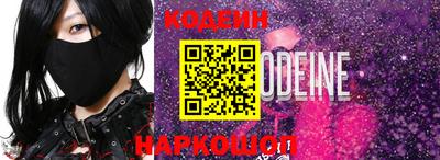 мефедрон Бугуруслан