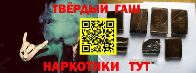 СК Будённовск
