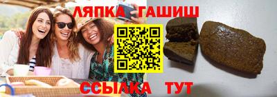 мефедрон Бугуруслан